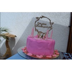Cake topper Joyeux Anniversaire N°2